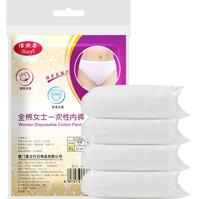 12 Pieces Travel Disposable Cotton Underwear White Plastic Pack For Men And Women As Outdoor One Time Briefs Daily Products