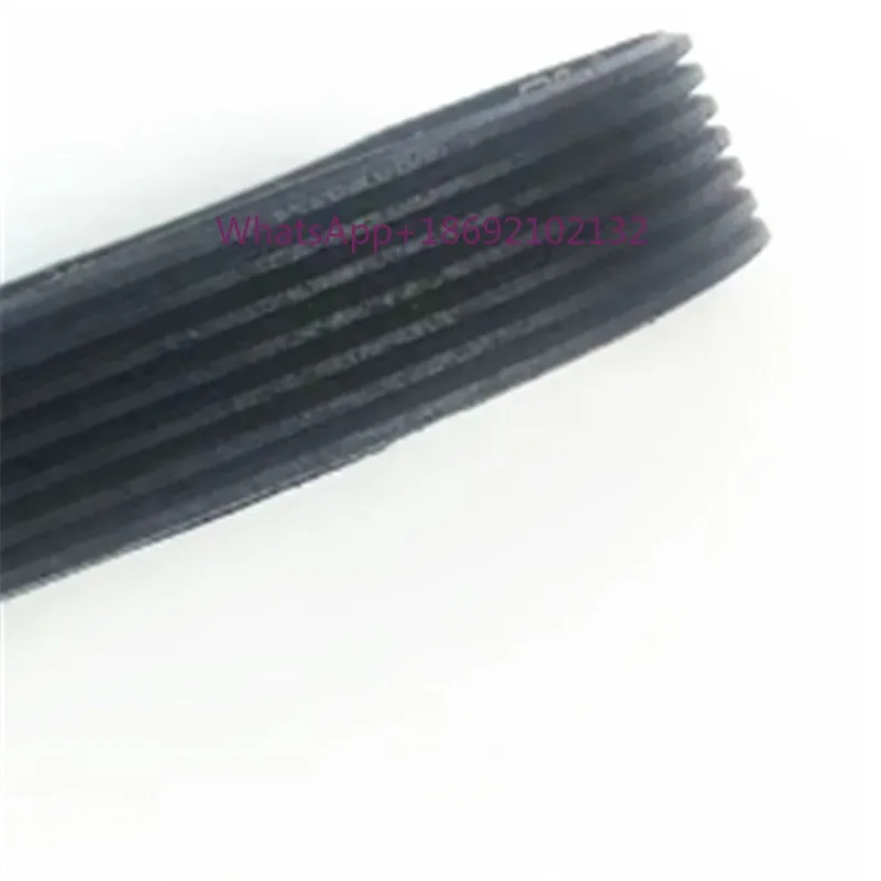 2PCS VEGA Treadmill belt drive belt PJ543 5 ribs