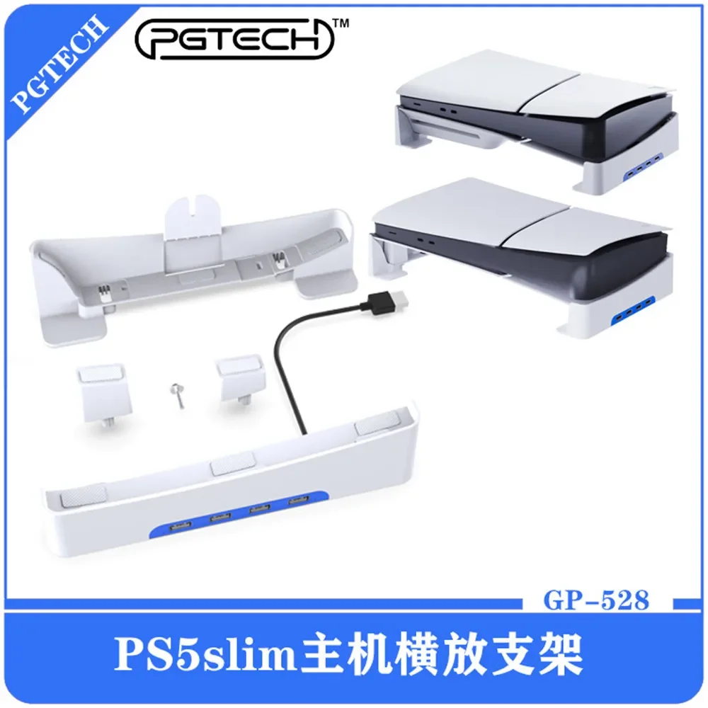 GP-528 For PS5Slim game console horizontal storage stand portable simple flat stand with 4 USB 2.0 ports for P5 Slim