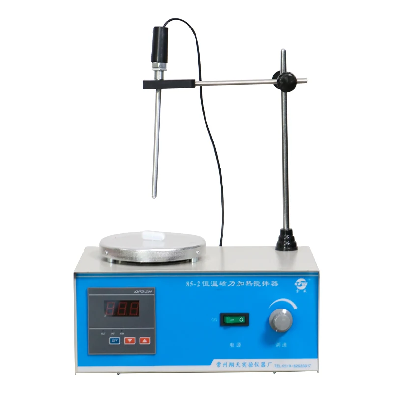 Digital Display Constant Temperature Magnetic Stirrer Temperature Control Heating Low Noise Large Capacity Stirrer