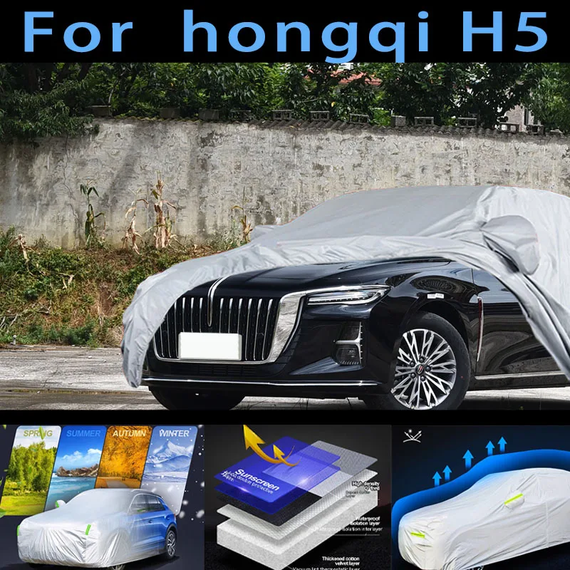 For hongqi H5 Outdoor Protection Full Car Covers Snow Cover Sunshade Waterproof Dustproof Exterior Car cover protection