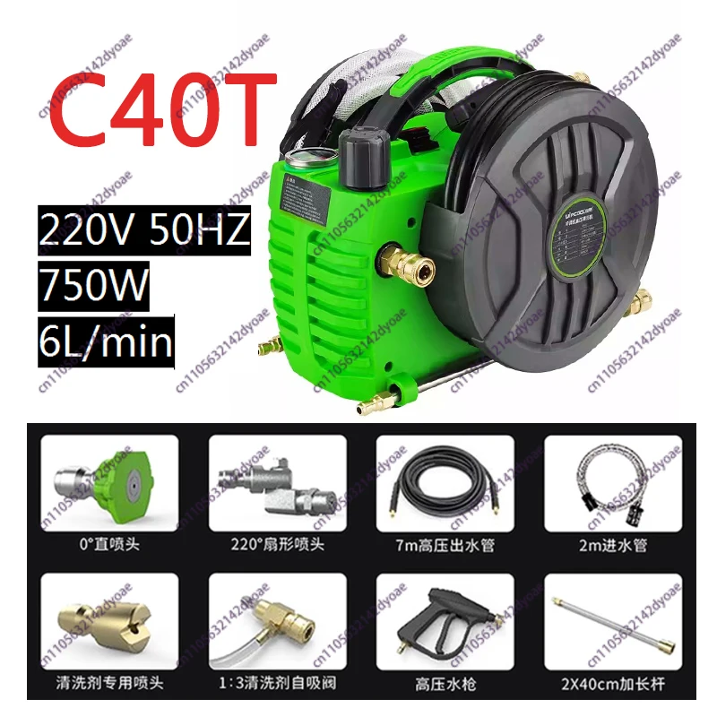 Máquina de Limpieza de Aires Acondicionados C40T 220V, Bomba de Limpieza de Evaporadores, Batería de Litio Recargable, Inalámbrica, para Lavado de Autos
