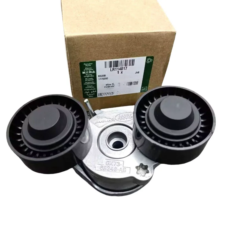 

LR114017 tensioner pulley 2.0 suitable for Land Rover Aurora Land Rover Range Rover Sport Discovery Star Pulse car spare parts