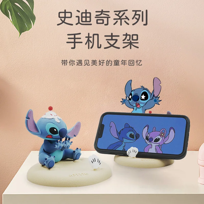 

Stitch Mobile Phone Stand Decoration Trend Car Decoration Female Creative Home Tabletop Decoration Car Accessories Girls Gift