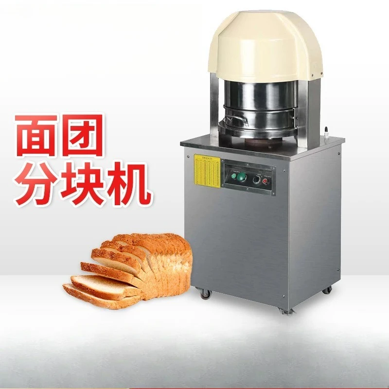 36 capsules Electric slicing machine Cutting machine Commercial automatic dough slicing machine Mooncake filling flour dough
