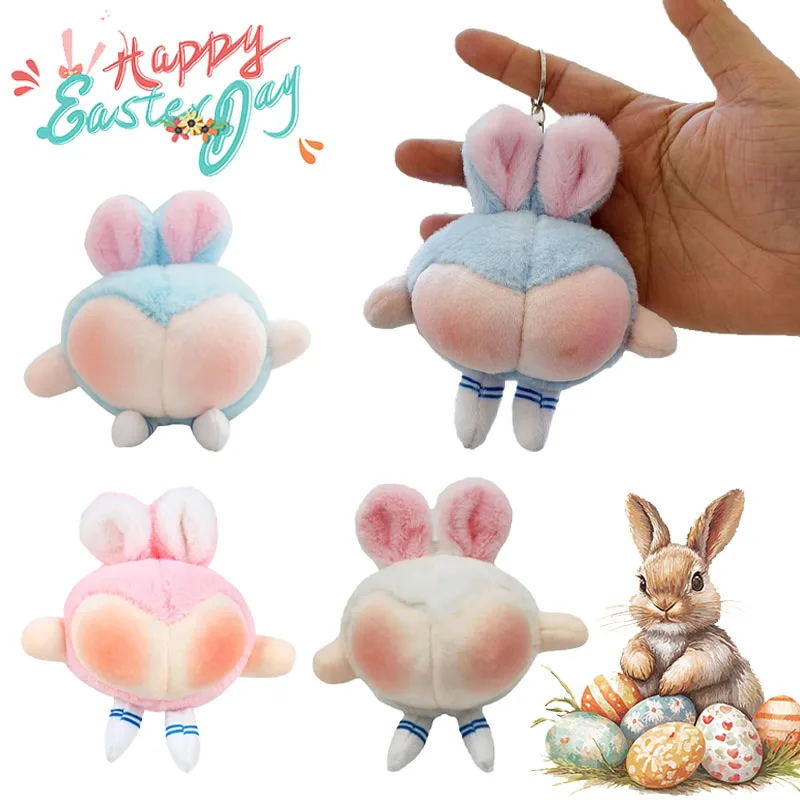 1-20PCS Ugly Cute Easter Bunny Plush Hanging Pendant Funny Butt Peach Rabbit Doll Toy Ornament Playful Novelty Gift