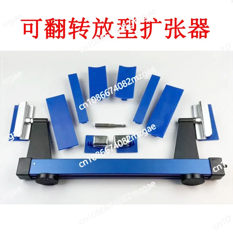 

Автомобильные инструменты из затонутого листового металла, можно перевернуть и выпустить, расширитель, большой сепаратор, ремонт без маркировки.