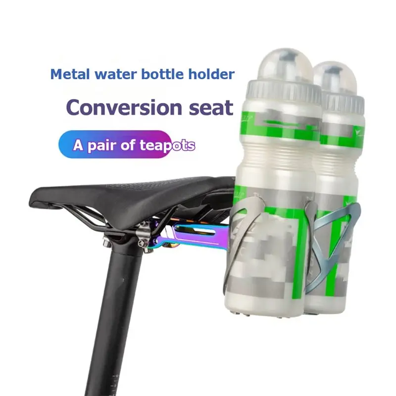 ABKV-Aluminum Alloy Water Bottle Holder Bike Seatpost Mount Rack For MTB Road Bicycle Bottle Cage Adapter