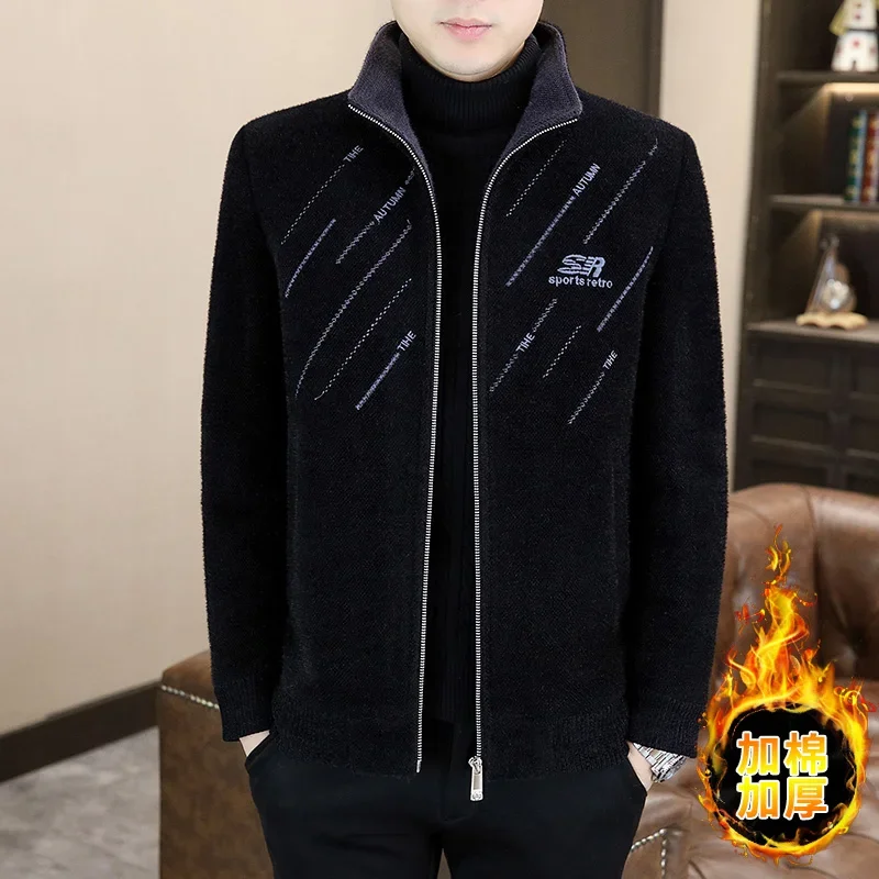 

Высококачественная шерстяная куртка с вышивкой для мужчин, модный зимний короткий повседневный деловой плащ, толстое теплое полушерстяное пальто