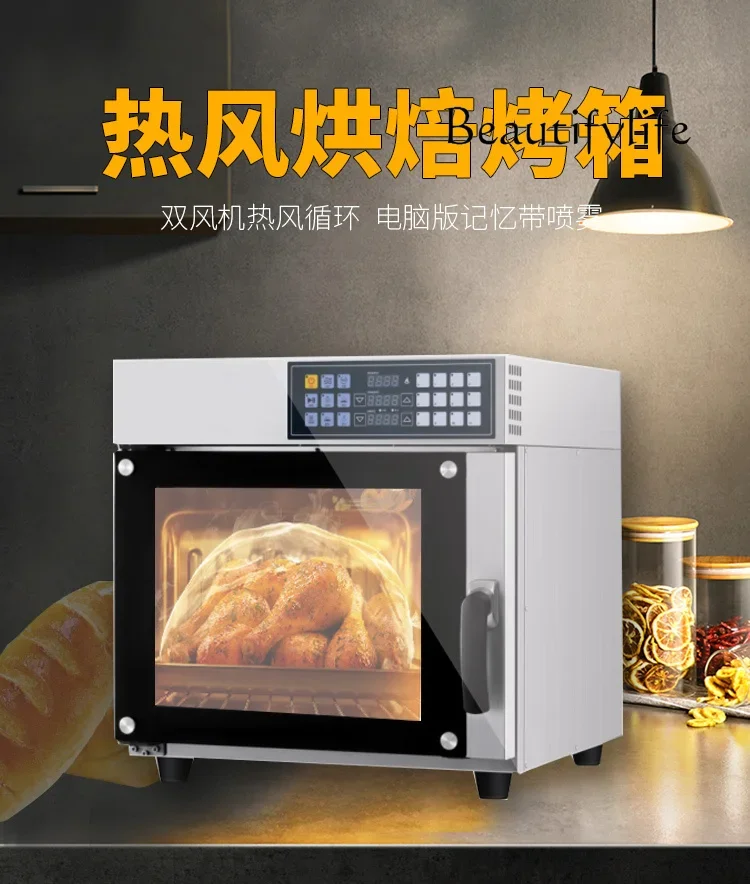 Commercial Hot Air Circulation Oven Professional Baking Bread Electric Oven