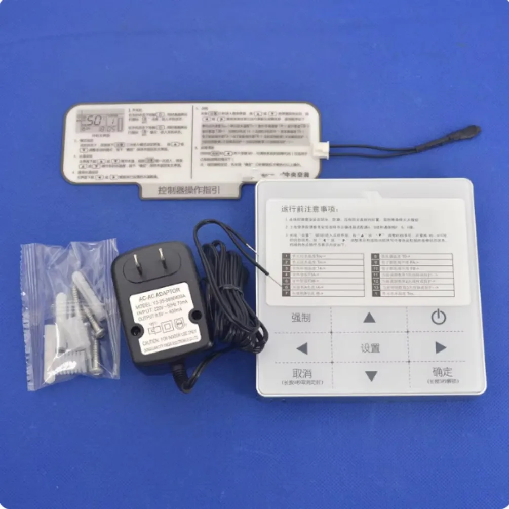 Brand new Midea air conditioner wired controller KJRM-120D/BMK water system compatible with KJR-08B/B air-cooled module unit