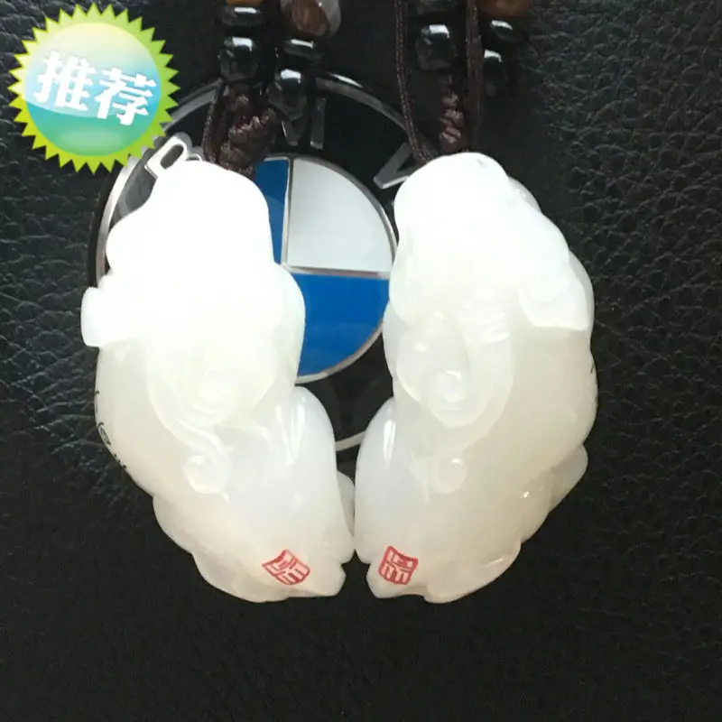 Hotan Sheep Fat White Jade A-Grade Jadeite Pixiu Pendant