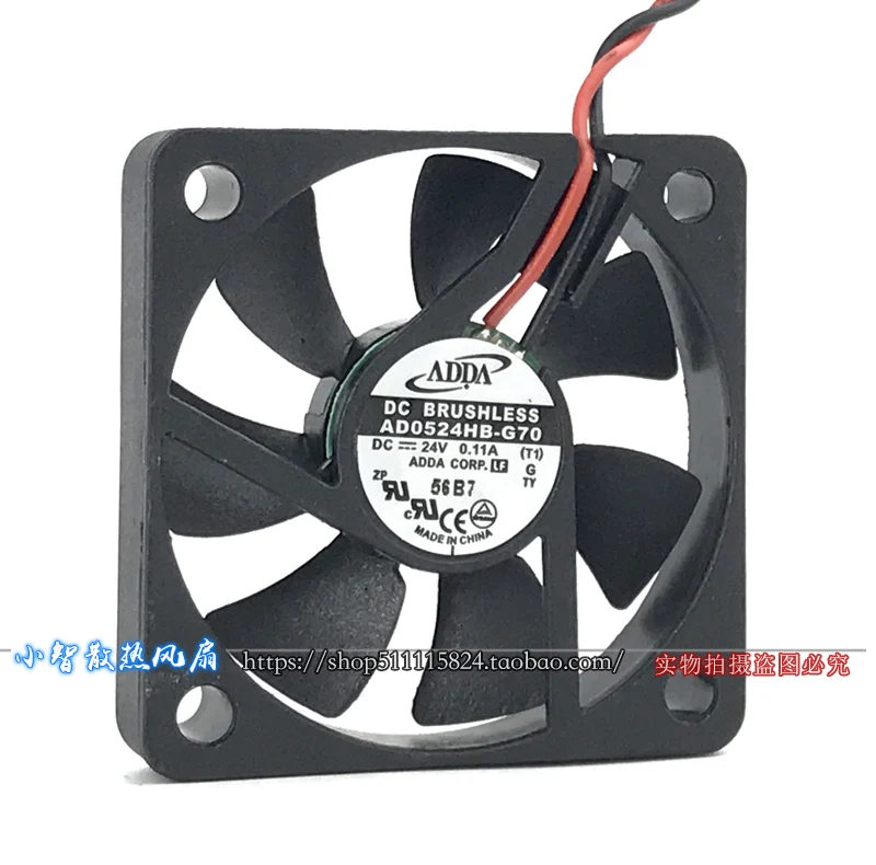 

ОРИГИНАЛЬНЫЙ AD0524HB-G70 24 В 0,11 А 5010 50*50*10 мм НОВЫЙ охлаждающий вентилятор-радиатор