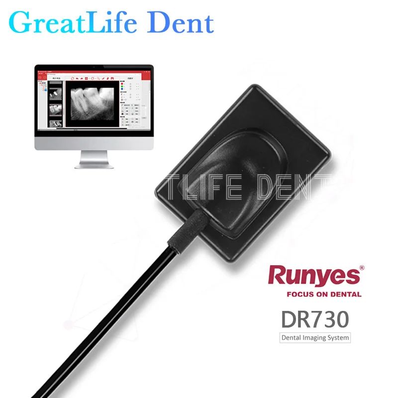 GreatLife Radiovisiograph Dental X Ray Sensor RVG Imaging System Digital Intraoral Portable Dental X-Ray Sensor Ship From Mexico