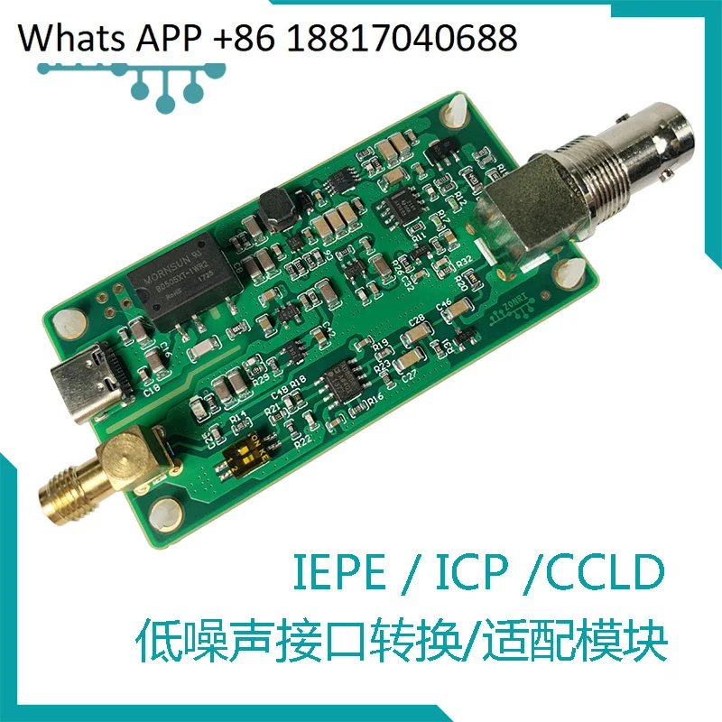

IEPE interface conversion/current source adaptation/4mA constant current source/vibration/acceleration sensor interface module