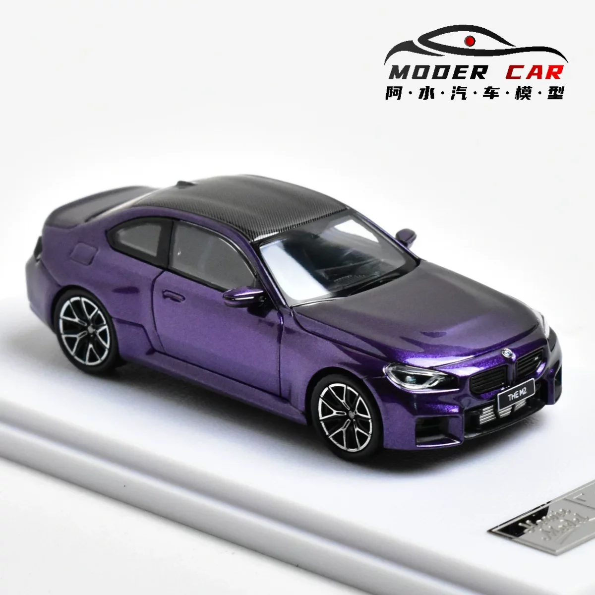 Howie Modell HM 1:64 Souvenir M2 Mk2 G87 Druckguss-Modellauto
