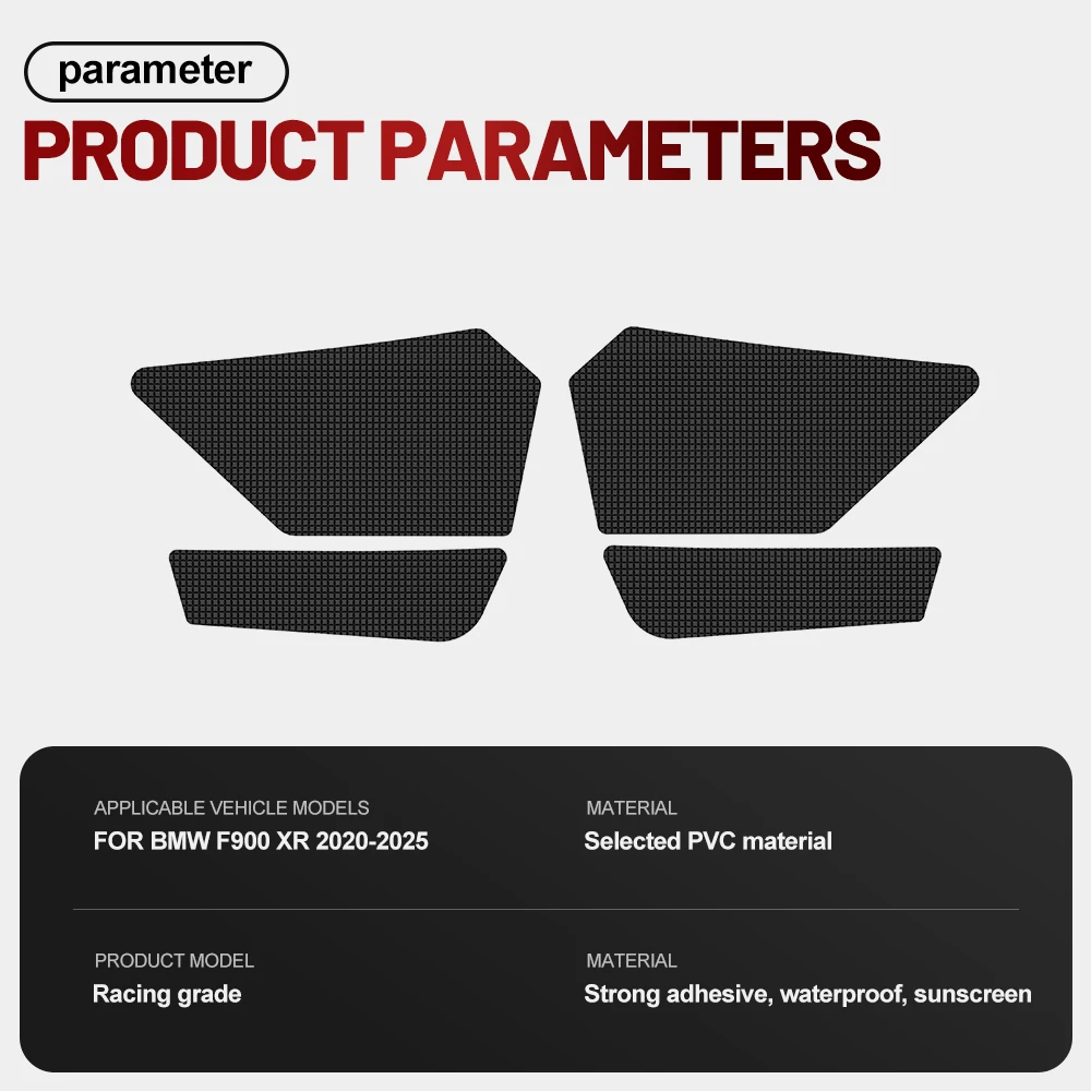 Fit For BMW F900XR 2020-2025 2Pcs Silicone Anti-Slip Fuel Tank Traction Pad Side Sticker Set