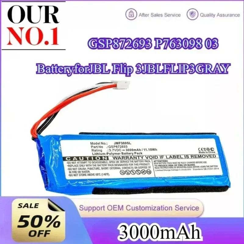 

Rechargeable Battery for JBL Flip 3 JBLFLIP3GRAY 3000mAh /11.10Wh Wireless Bluetooth Speaker Batteries GSP872693 P763098 03