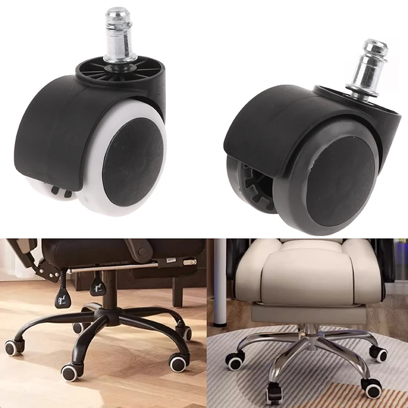 NEW 2 Inch Universal Swivel Caster Wheels Replacement Gaming Chair Office Chair Casters Furniture Hardware