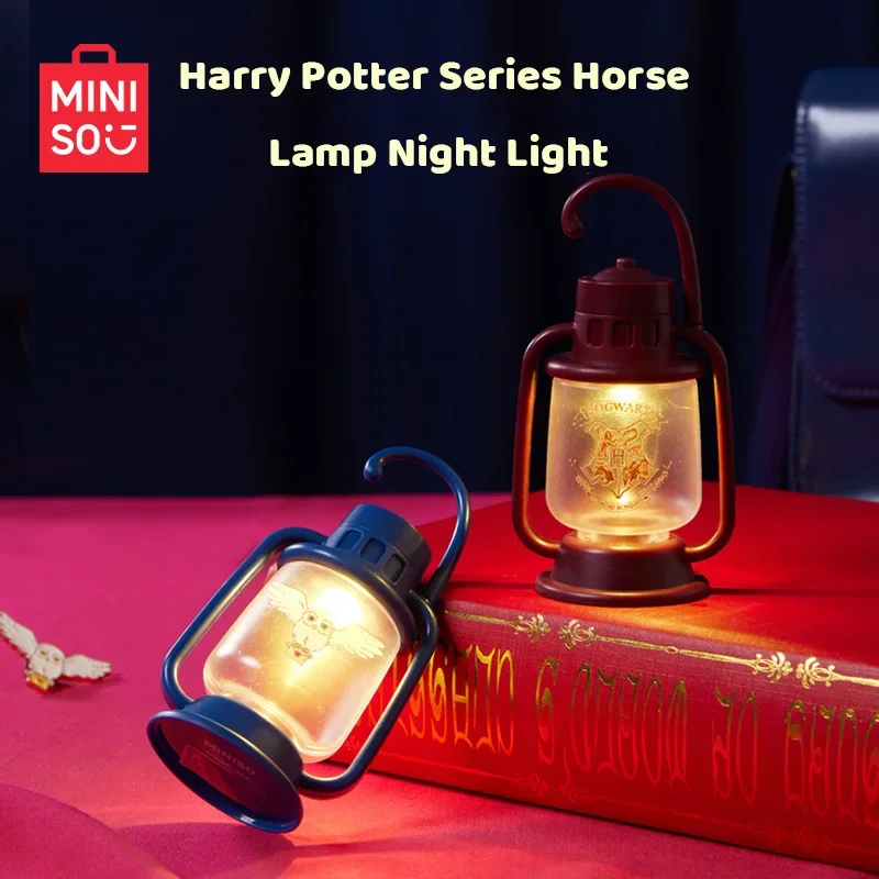 MINISO Harry Potter Series Horse Lamp Night Light Sleeping Lamp Ambient Desktop Decoration Bedroom