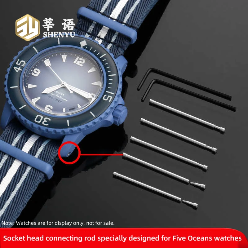 FOR Stainless steel hexagon socket screw connecting rod specially designed for the Blancpain - Swatch Five Oceans series watches