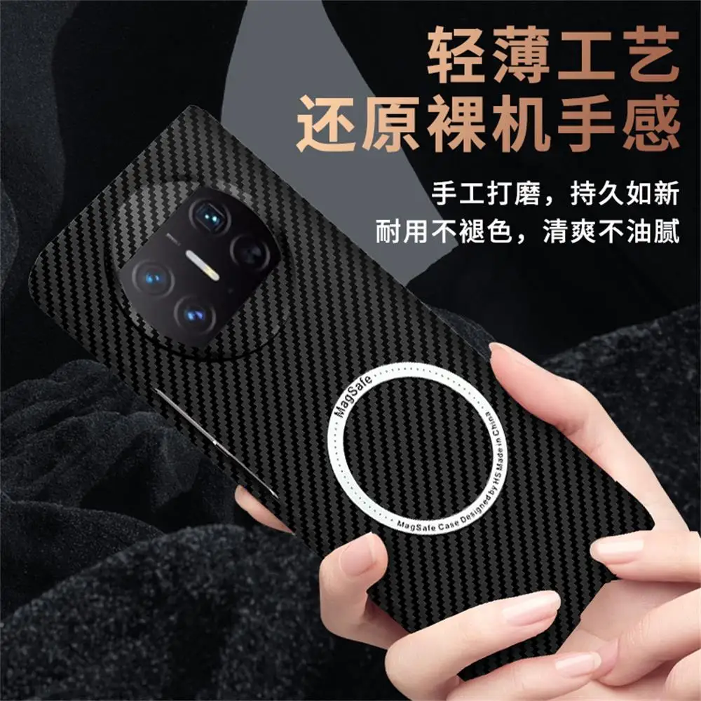 For Huawei Mate X3 MateX3 Magsafe Case Carbon Fiber Texture Magnetic Wireless Charging Ultra Thin Matte Hard Cover Accessories