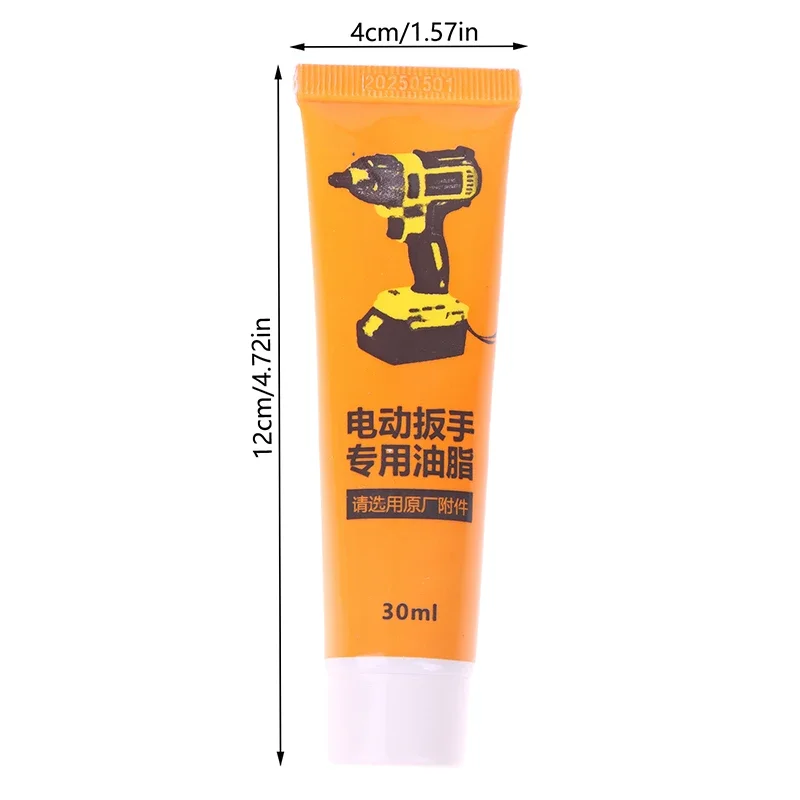 Grasa para herramientas eléctricas, 2 uds., 30ml, herramienta eléctrica, lubricante de broca rotativa, grasa para rodamientos resistente al calor, accesorios para martillo rotativo