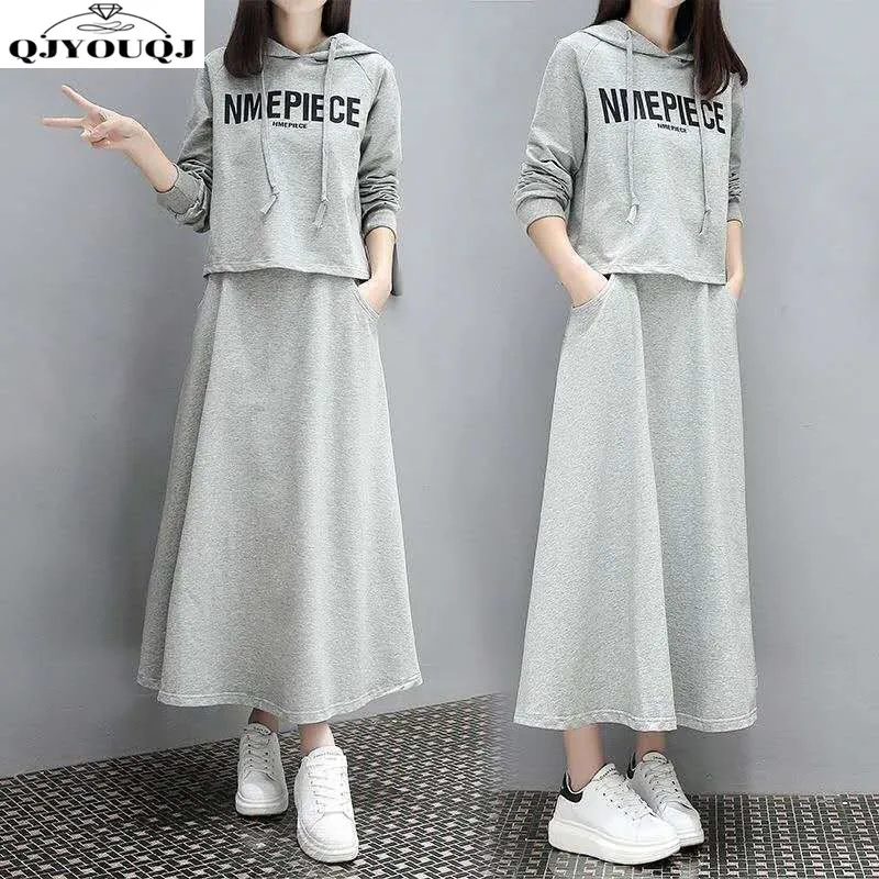 

Hong Kong style retro suit skirt slim fit versatile temperament hooded long sleeved T-shirt+skirt two-piece set