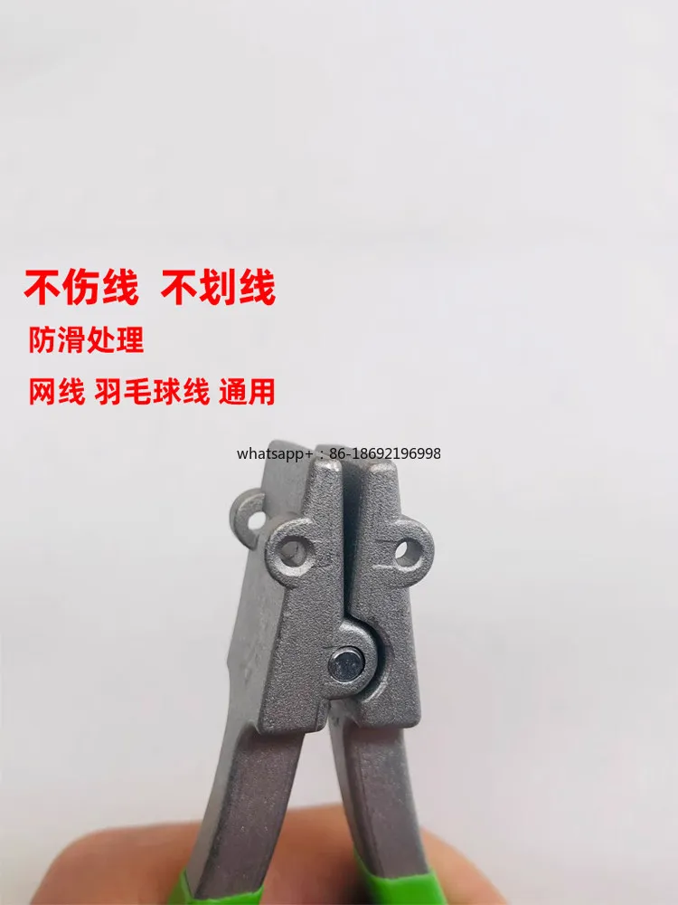 Badminton Tennis Racket Threading Machine Manual Starting Clip Knotting Auxiliary Tool Badminton Racket Wire Drawing Artifact
