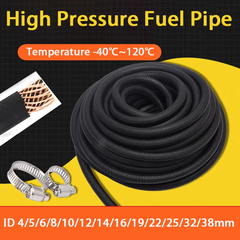 1M-10M ID4~25mm  Diesel Pipe Engine High-Pressure Fuel Pipe High Temperature Resistant Fuel Delivery Rubber Pipe Hose