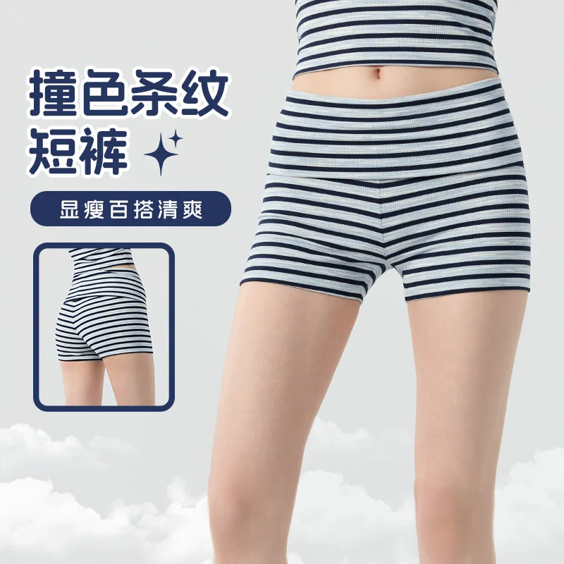 Color Blocking Striped Hip Lifting Three Part Fitness Shorts for Women, Cycling, Outerwear, Running, Sports Hot Pants for Women