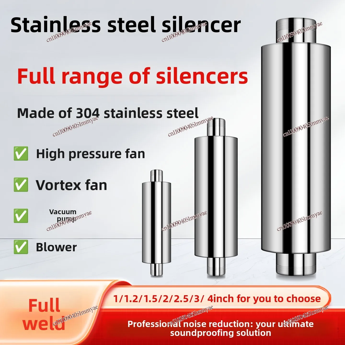 Exhaust pipe Ventilation fan Stainless steel blower Vacuum pump