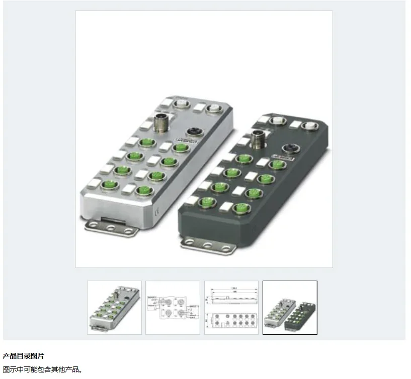 

2025 AXL E PN DI8 DO8 M12 6P - 2701509