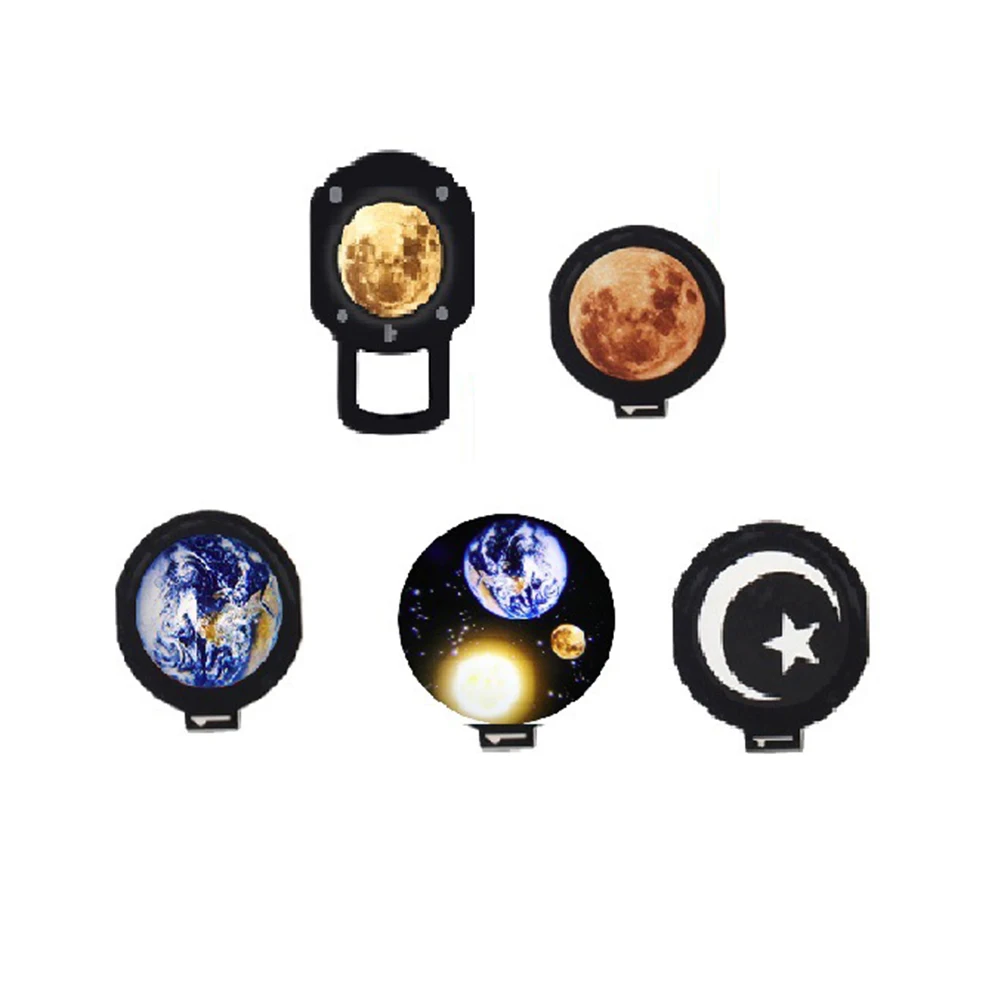 5Pcs Earth Moon Star Projector Night Light Film Children Kids Room Lamp Starry Sky Projection Northern Light