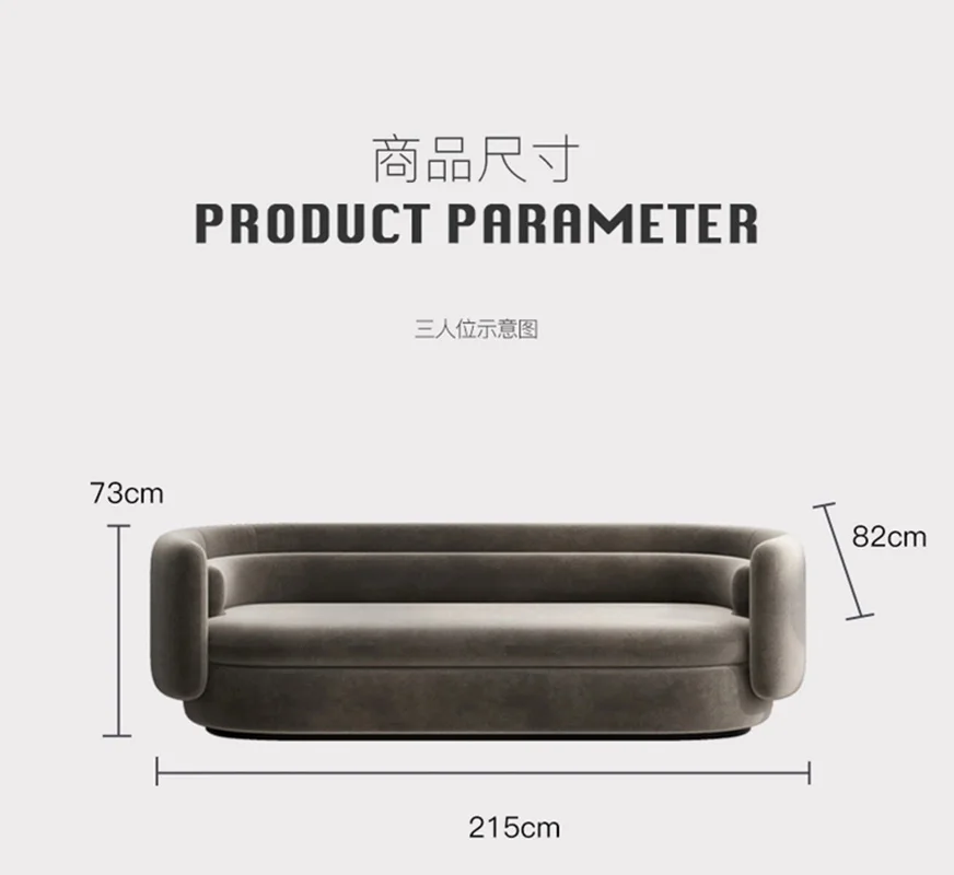 Three-Person Straight Row Sofa Fashion Single Chair Small Apartment Fabric Sofa Combination Luxury Living Room Furniture