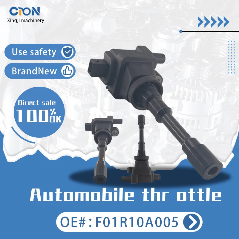 

Автомобильная катушка зажигания Xingji OE F01R10A005