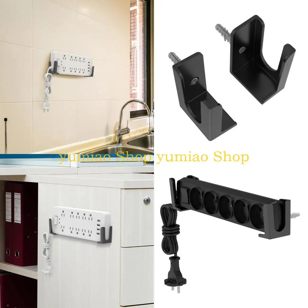 

587B Secure Power Plips настенные мобильные устройства для планшетов для домов офис