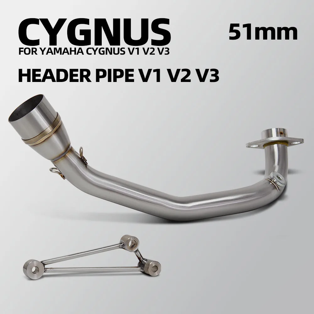 Para Yamaha CYGNUS V1 V2 V3: Kit de colector de escape delantero para motocicleta, tubos de escape para scooter, interfaz de 51 mm, tubo de línea de escape.