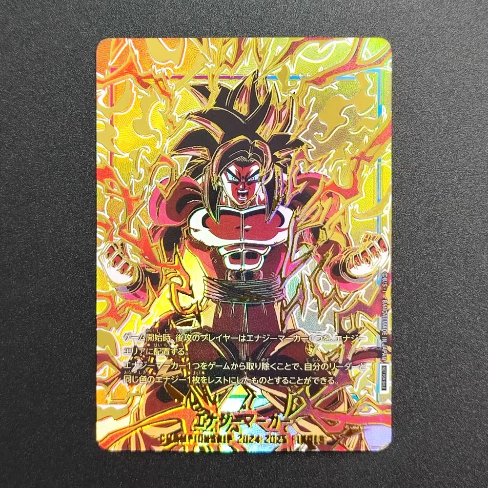 5 Stück/Set DIY Selbstgemachte Dragon Ball Super Saiyan Goku Gohan Vegeta Japanische Flash-Karten Klassische Anime-Sammelkarten Geschenk-Spielzeug