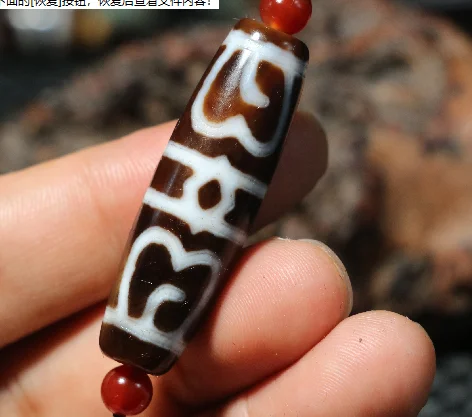 

Magic Power Energy Tibetan Old Agate Lotus Base Stable Love Symbol Totem dZi Bead Amulet For Bracelet UPD220724A165