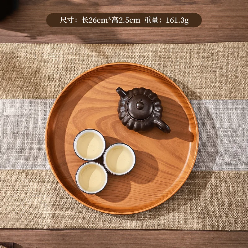 1PC Plastic Round Dessert Plate Japanese-style Wooden Coffee Wooden Tray Snack Dried Fruit Plate Oval Tea Tray Kitchen Supplies