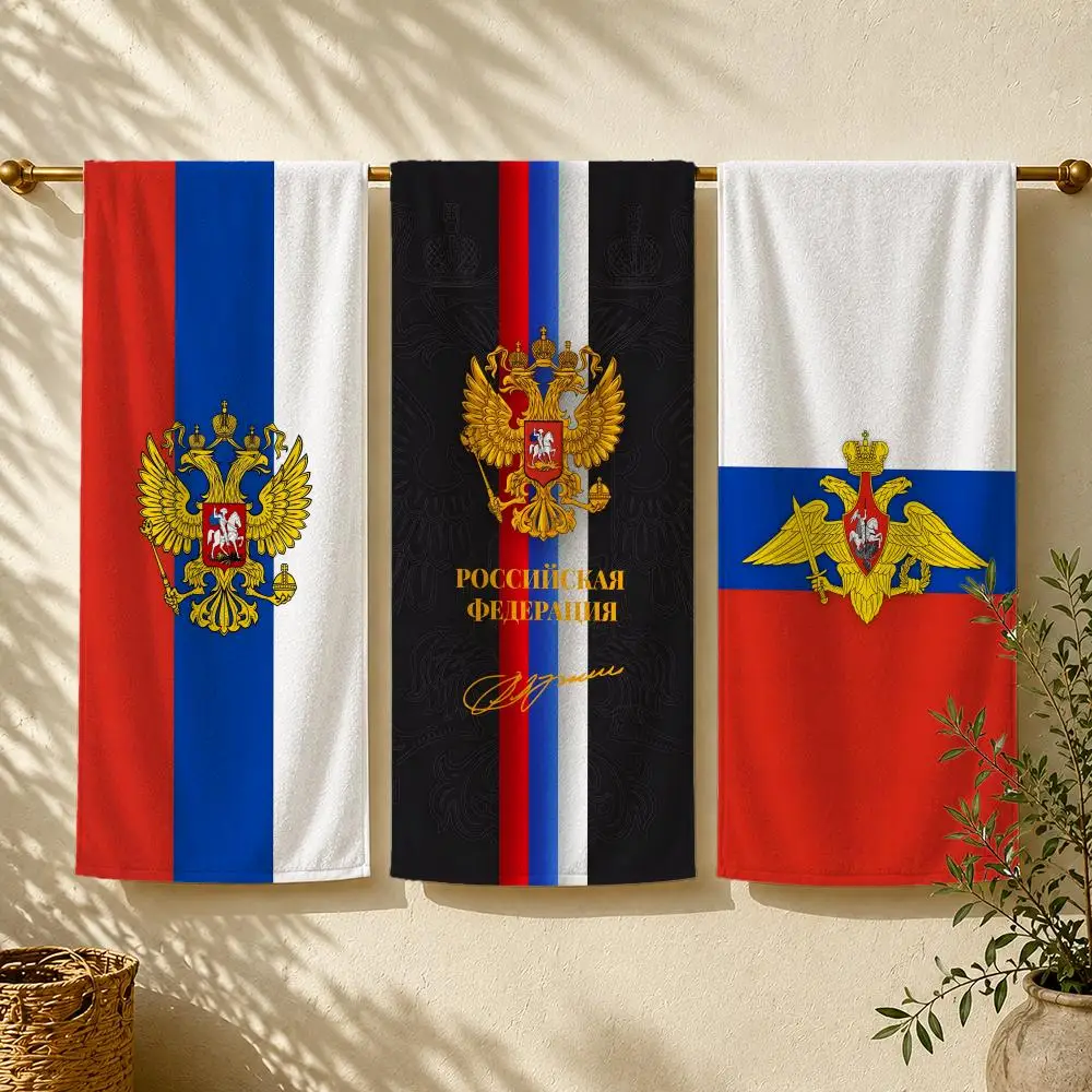 Flag R-Russian Empire Flag Towel Towel beach towel, quick drying absorbent bath towel for Swim,Gym,Camping,Outdoor hot