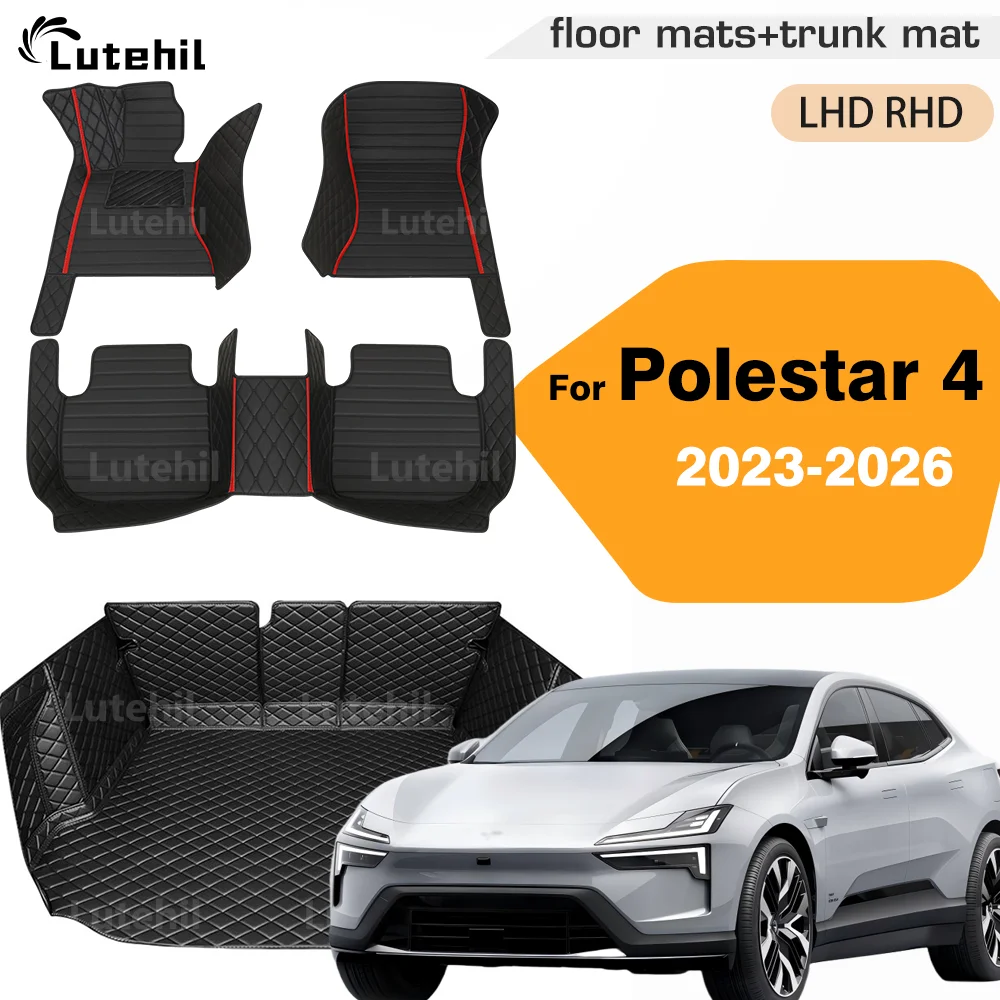 

Автомобильный коврик LUTEHIL для Polestar 4 2026 2025 2024 2023, изготовленные на заказ автомобильные подушечки для ног с полным покрытием, подкладка для багажника, аксессуары для коврика багажника