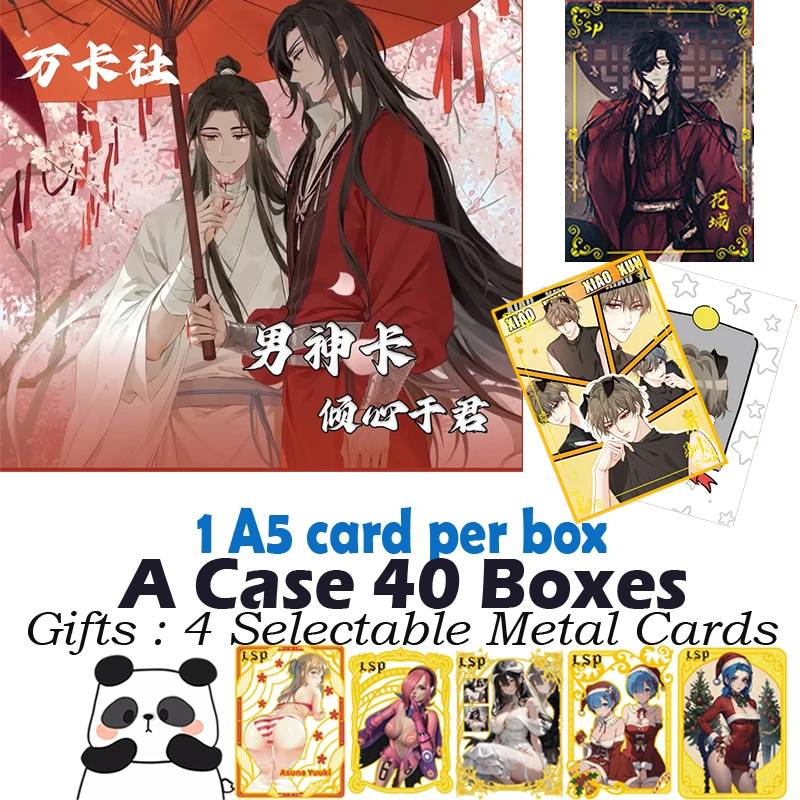 New Menfu A5 Size Card Hobby Husbando Collection Card Doujin Booster Box Girl's Toy Board Game Rare Card Birthday Gifts