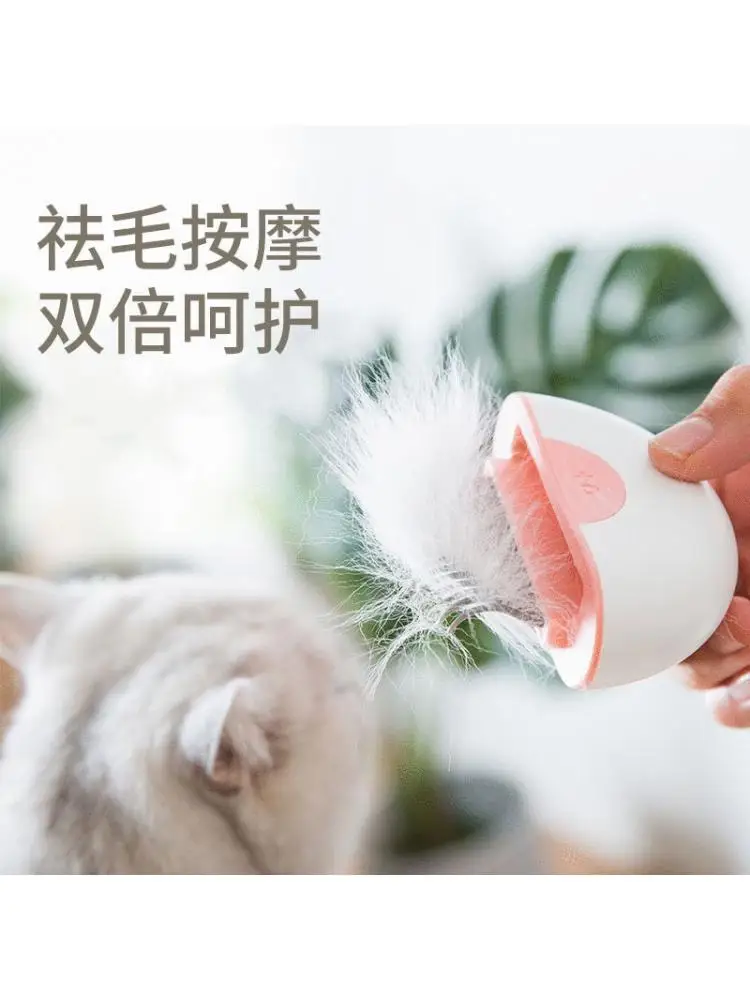 

Comb Cat Fur Removal Shell Brush Magic Instrument Long Hair Short Special Pet Products