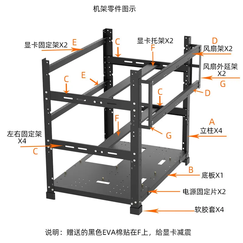 Stackable Dual Open Rack Double Layer 12 Card Graphics Card Holder Dual Power Graphics Card Chassis
