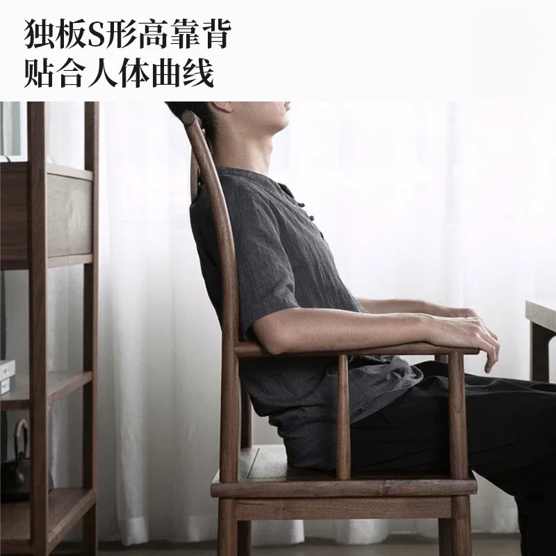 

Master Chair/New Chinese Taishi Chair Single Solid Wood Armrest Chair