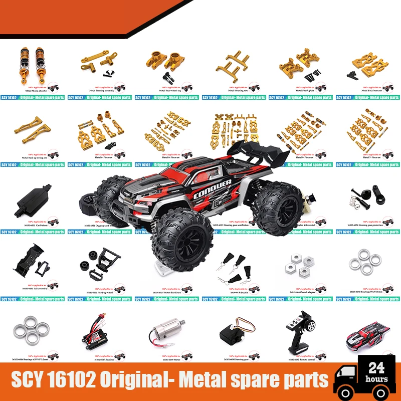 SCY-eje Transmisión Engranaje Motor Sin Escobillas, Piezas Metal Actualización Coche RC, Piezas Originales 16101 16102 16103