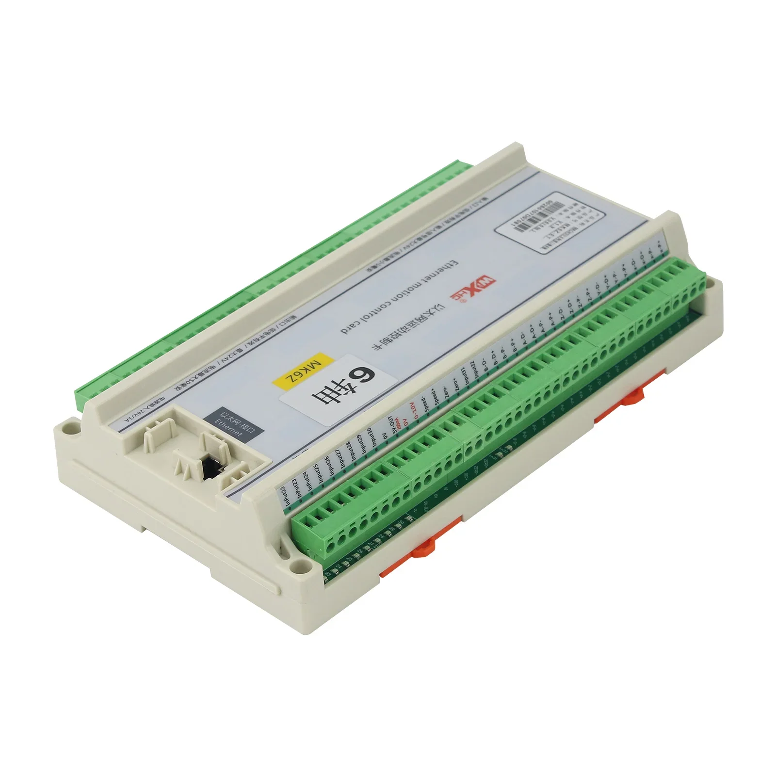 2026MACH3 MK6Z-ET 6-Axis CNC بطاقة التحكم في الحركة واجهة إيثرنت لوحة تحكم CNC مع 30 مدخلًا و12 مخرجات #3