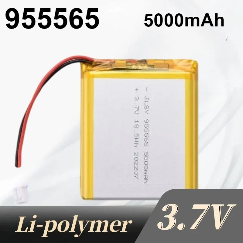 3.7V 5000mAh 955565 2pin Plug for Mobile Power Smart Home Air Conditioning Suit Charging Polymer Lithium Battery  Jst PH 2.0mm